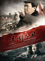 正在播放无套粉嫩